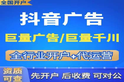 案例分析：托管竞价SEM助力品牌增长