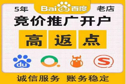 百度信息流广告投放技巧：实战案例剖析