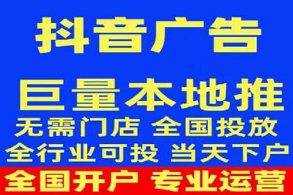 今日头条信息流广告案例：如何精准触达目标用户